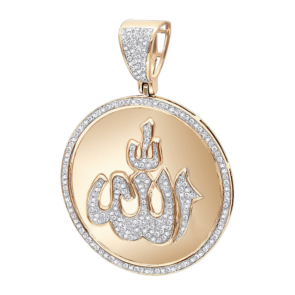 Custom Hand Made ALLAH Medalian Iced Out Pendant 925 Sterling Silver Moissanite Diamond / Initial Name Custom Pendant / HipHop Jewelry / Cross Pendant